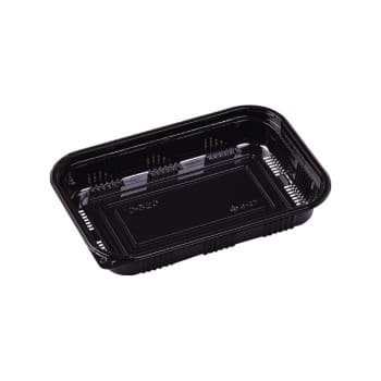 【特価セール】【多用途容器】MSD-IC-520本体 黒 50枚