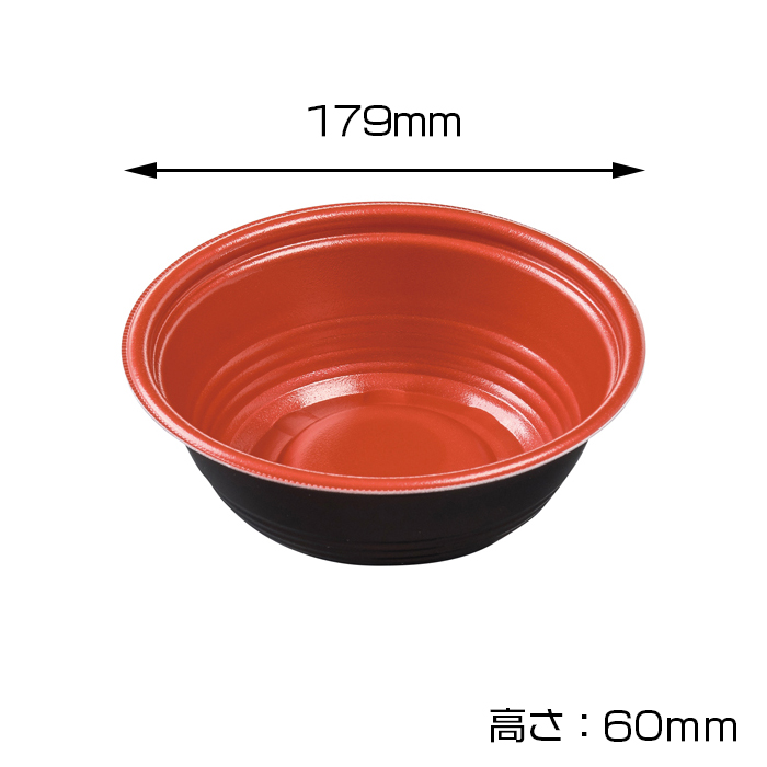 MFPホット麺18小 60 R　M赤黒