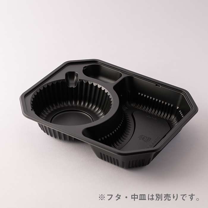 つけ麺　本体　黒
