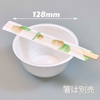 発泡どんぶりRP丼128B 白本体