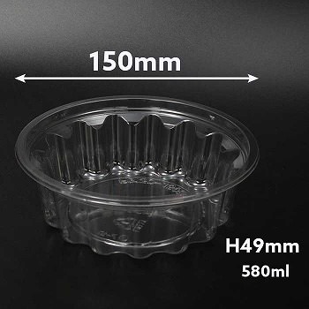 【サンプル】クリーンカップ FG150-450BS