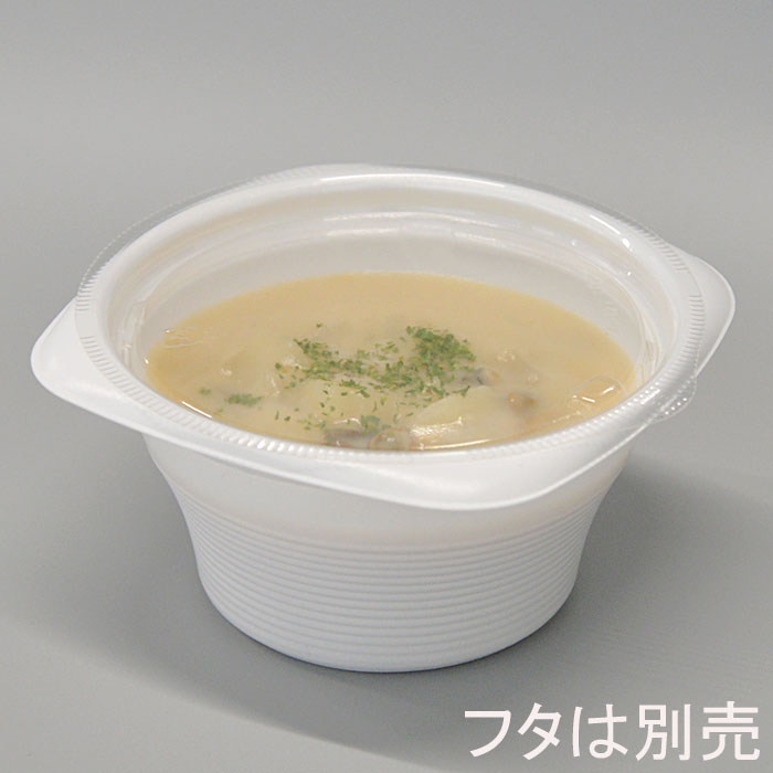 【スープ／つけ汁用】フーフ127-65白本体