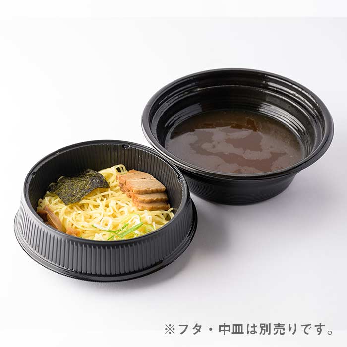 麺丼 黒 本体50枚 テイクアウト容器通販 Pack