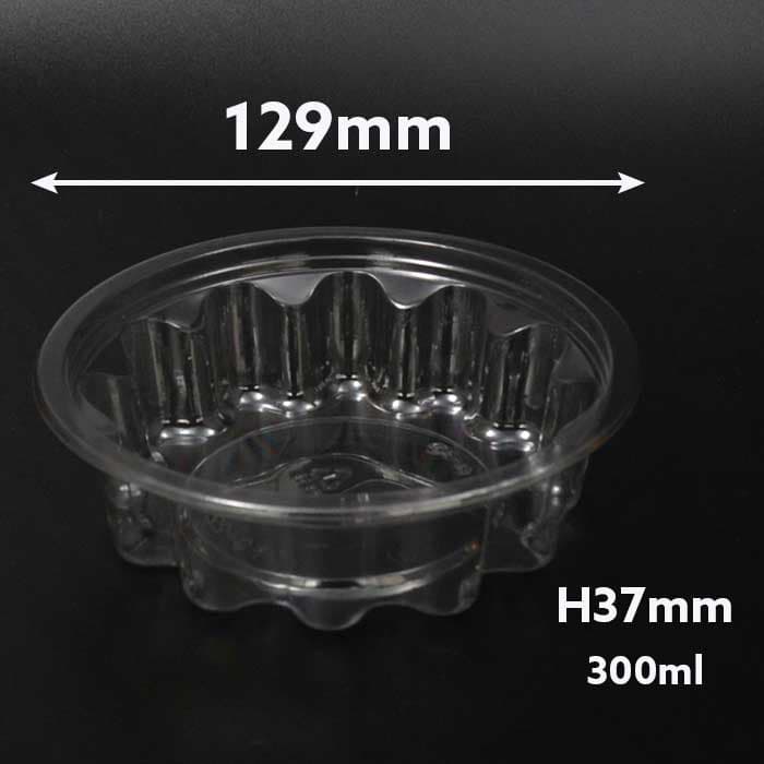 バイオカップ　FG225　BS　1P50