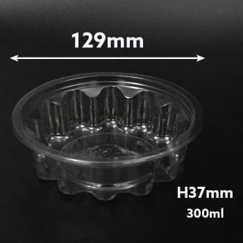 バイオカップ FG225 BS 1P50