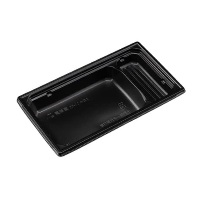 豪華重　20-12B　中皿2　黒