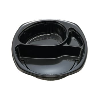カレー容器　MS-217　黒本体