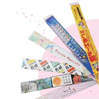 【オーダーメイド】フルカラー紙完封箸 植林元禄