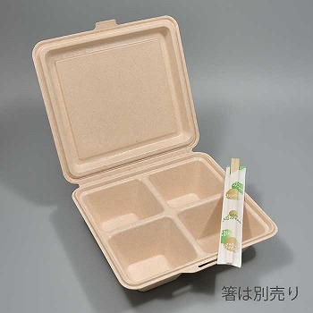 紙製 内側フィルム 容器　KM-55　ナチュラル　25個