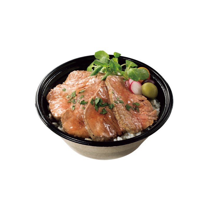 【特価セール】KMP丼170　本体　ブラック