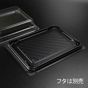 【サンプル】サンドイッチ容器 MH-39  黒本体
