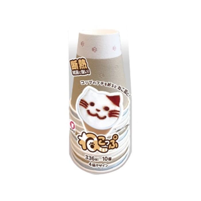 断熱レリーフカップ　ねこっぷ【336ml】