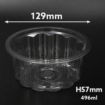 【サンプル】クリーンカップ FG430BS