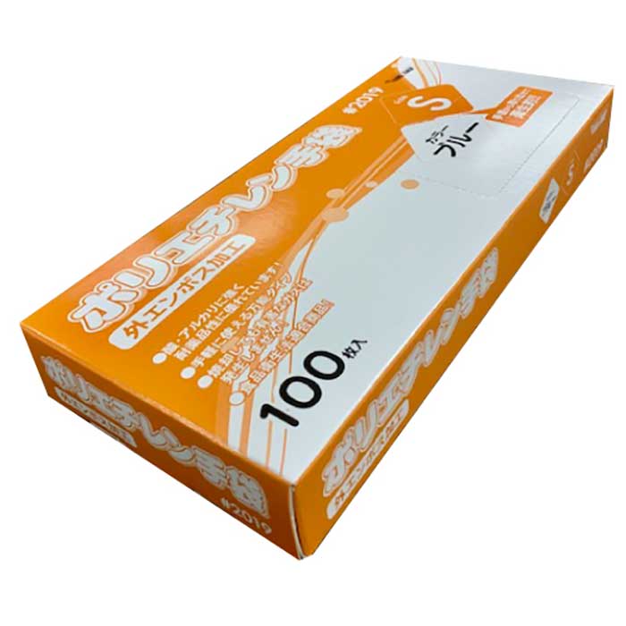 特価セール】【箱入】ポリエチレン手袋 ＃2019 外エンボス エコノミー ブルー S100枚｜Pack+