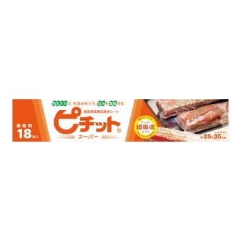 【特価セール】ピチットスーパー　18枚ロール