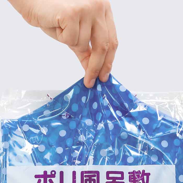 【特価セール】ポリ風呂敷　No.70　水玉ブルー