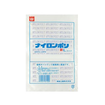 真空袋 ナイロンポリ 新Lタイプ No 2B