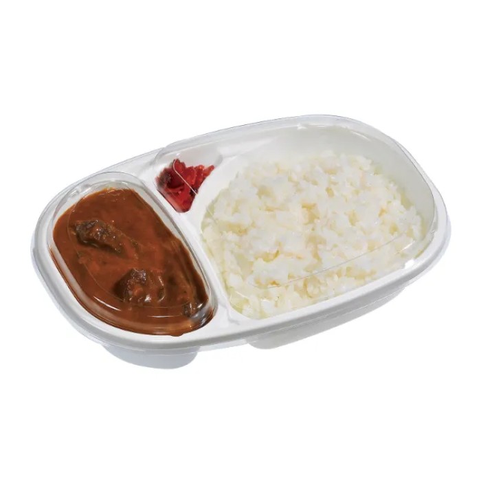 【カレー容器】フルレンジ　TR-51H