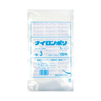 【特価セール】真空袋 ナイロンポリ 新Lタイプ No3