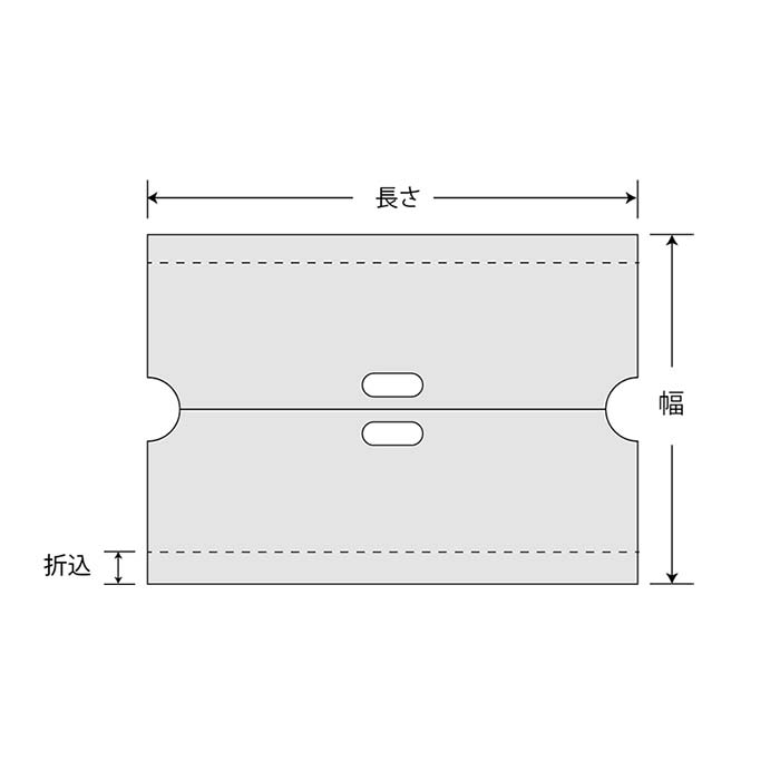 バイオ25 SKバッグ No.70 （かすみ草）  福助工業 ポリ袋 寿司桶 オードブル 袋 手提げ袋　1000枚入（1ケース 送料無料） - 2