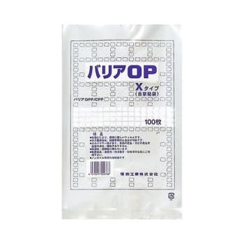 バリアOP Xタイプ No.7 100枚