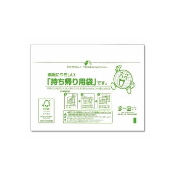 ハーフクリアパックA P−24−19FSC