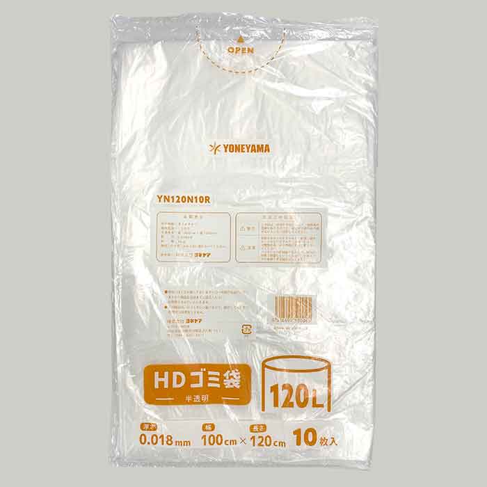【特価セール】HDゴミ袋120L　半透明　0.018