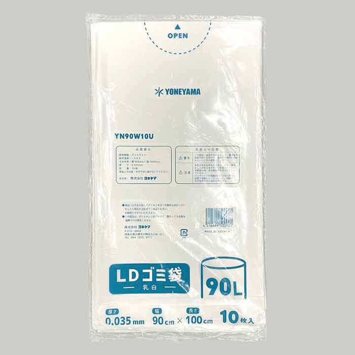 LDゴミ袋90L　乳白　0.035