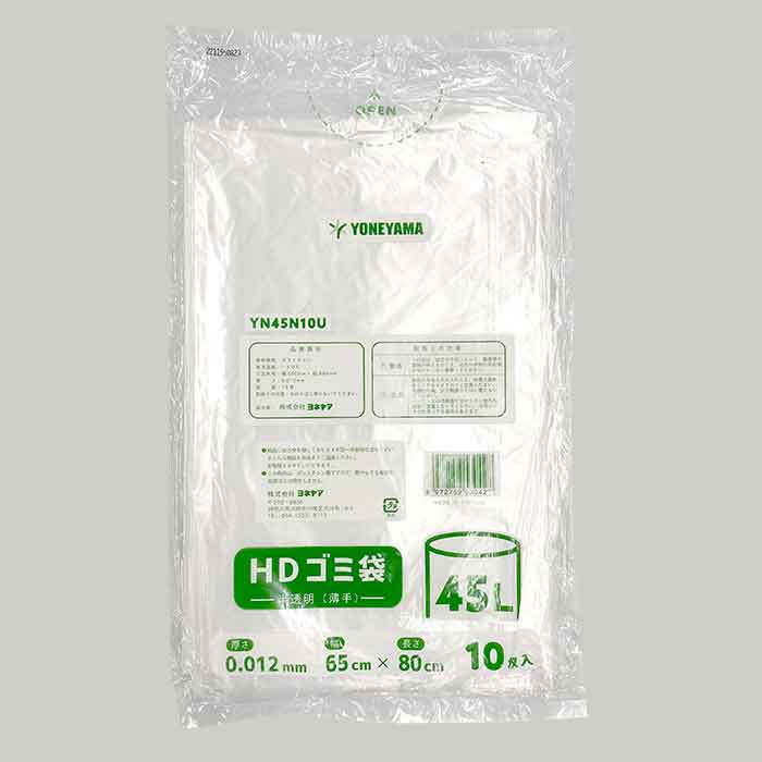 HDゴミ袋45L　半透明　0.012