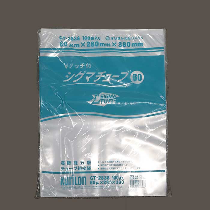 国内配送】 高機能五層チューブ規格袋 シグマチューブ GT-1323 0.06×130mm×230mm 1ケース 3000枚入 Vノッチあり 