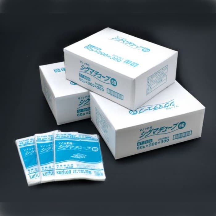 真空パック袋　シグマチューブ　GT-1015