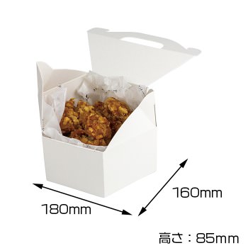 オードブル容器（使い捨て/業務用）全94件の商品一覧｜Pack+