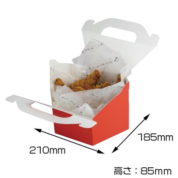 サンドイッチ容器（使い捨て/業務用）全220件の商品一覧｜foodware+