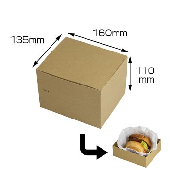 【特価セール】ジッパーBOX M FSR