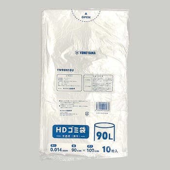HDゴミ袋90L 半透明 0.014