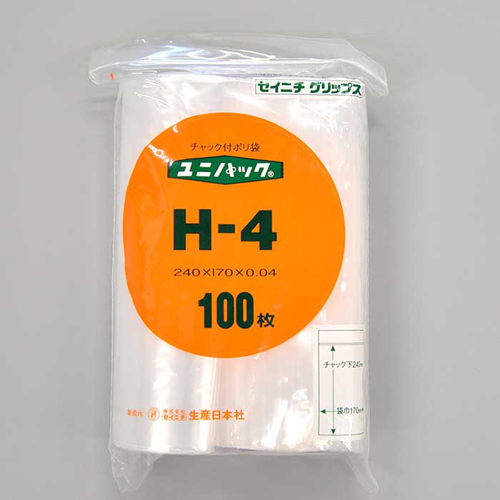 【特価セール】チャック付ポリ袋　ユニパック　H-4