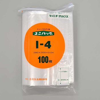 【限定23個】チャック付ポリ袋　ユニパック　I-4【特価セール】　100袋