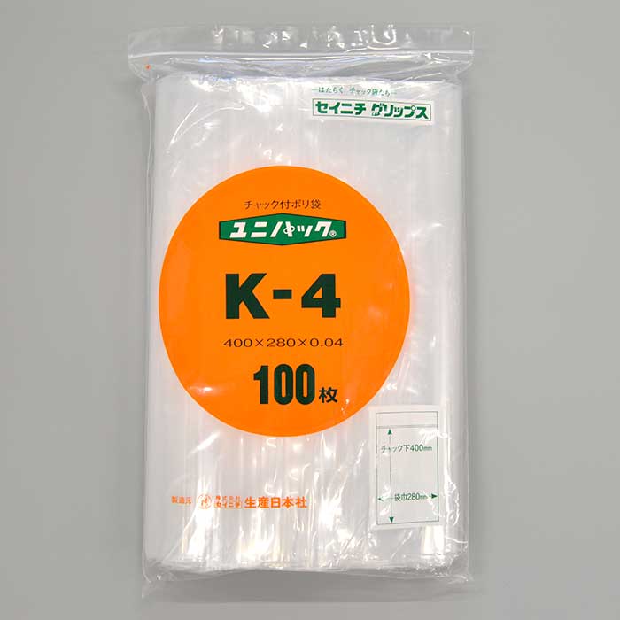 【特価セール】チャック付ポリ袋　ユニパック　K-4