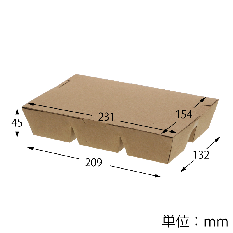 【特価セール】エコランチボックス　6仕切　クラフト