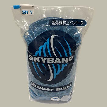 スカイ ゴムバンド#18 青  500g