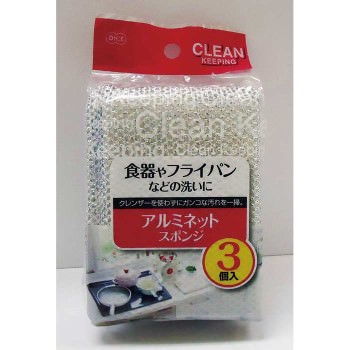 CK アルミ ネットスポンジ 3P