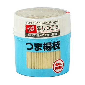 【特価セール】暮らしの工夫　つま楊枝SL-650