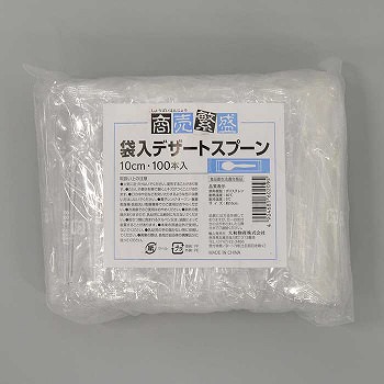 袋入 デザートスプーン10cm透明 100本