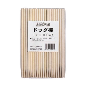 竹串類(使い捨て/業務用)全12件の商品一覧|foodware+ 竹串類(使い捨て/業務用)全12件の商品一覧|foodware+