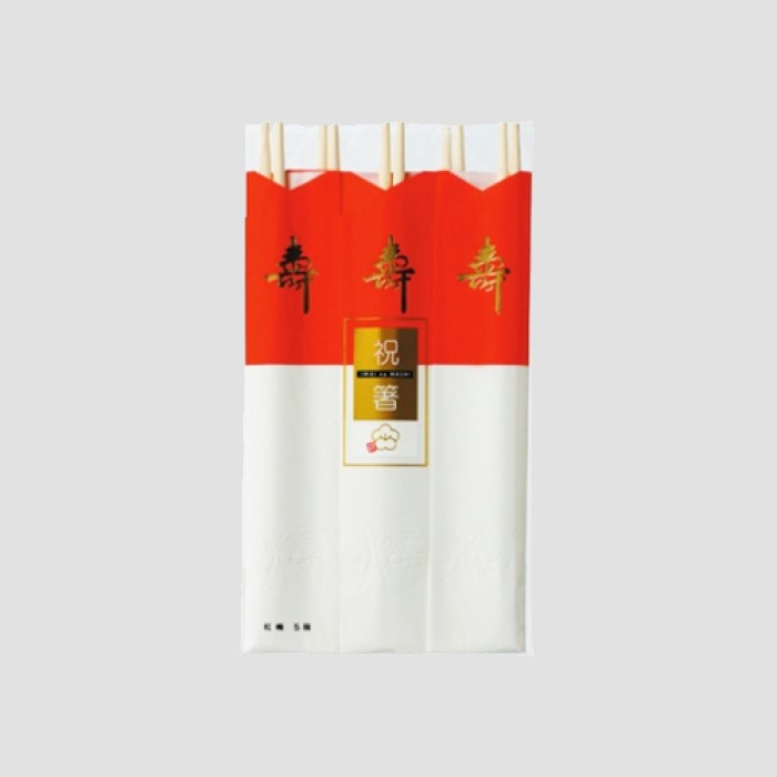 【特価セール】祝箸　紅梅　1袋5膳入り