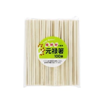 LoveGreen! 植林材元禄箸 裸 100膳