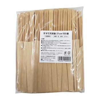 すす竹天削箸(未晒ハカマ)21cm 100膳