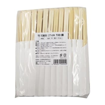 竹天削箸(白無地ハカマ)21cm 100膳