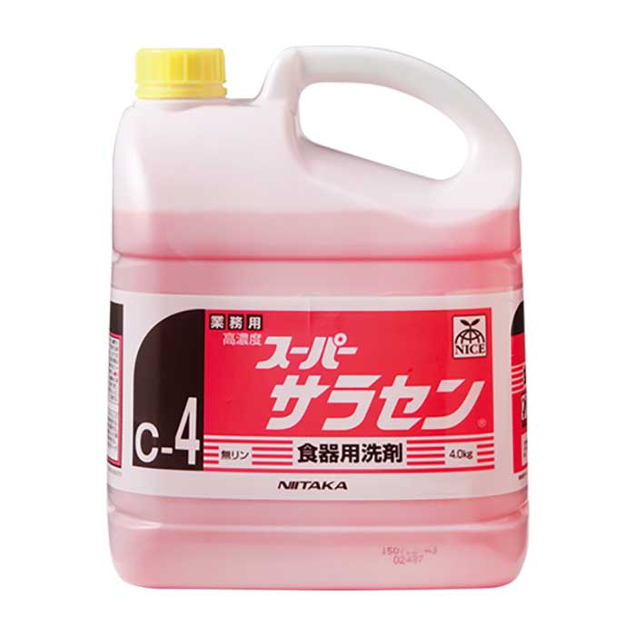 スーパーサラセン　4kg C-4