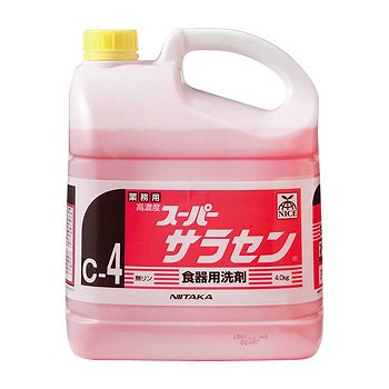 洗浄剤、漂白剤、消臭剤(使い捨て/業務用)全30件の商品一覧|foodware+